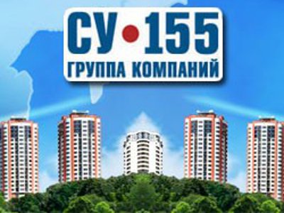 Суд отложил банкротство петербургской «дочки» СУ-155 до апреля